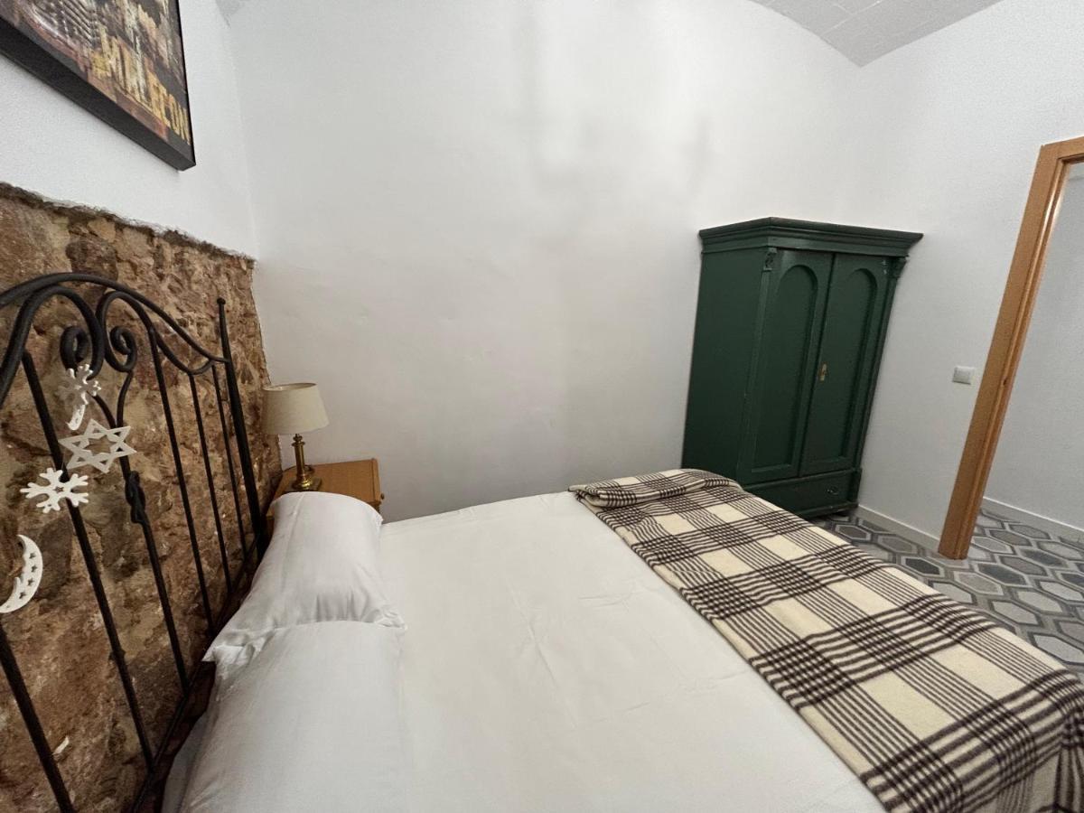Costa Brava Apartments 帕拉弗鲁赫尔 外观 照片